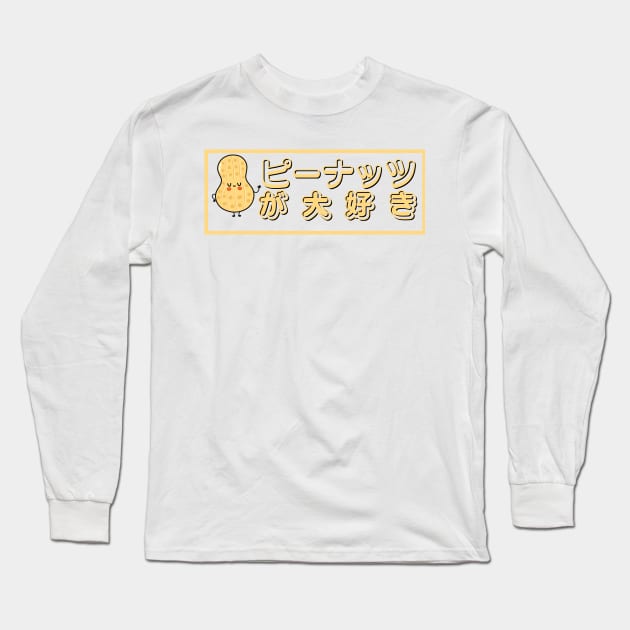 Peanut Daisuki - I Love Peanuts in Japanese Long Sleeve T-Shirt by Moshi Moshi Designs